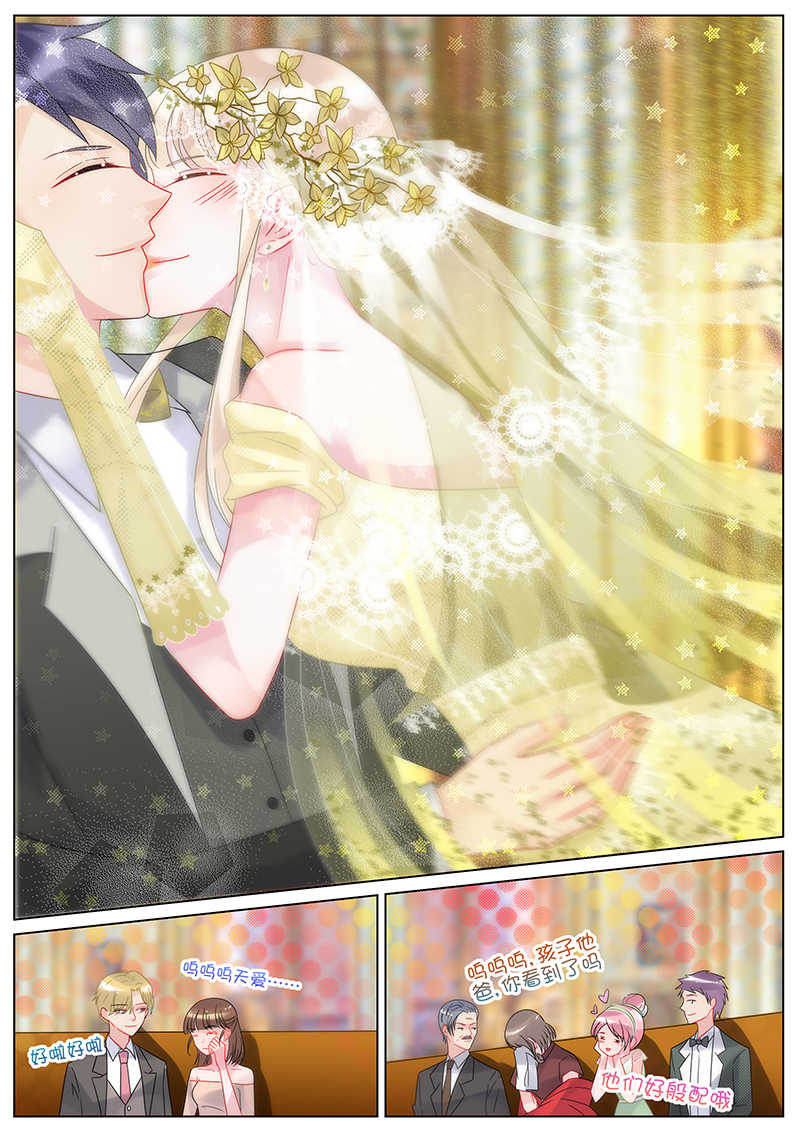 第159话4