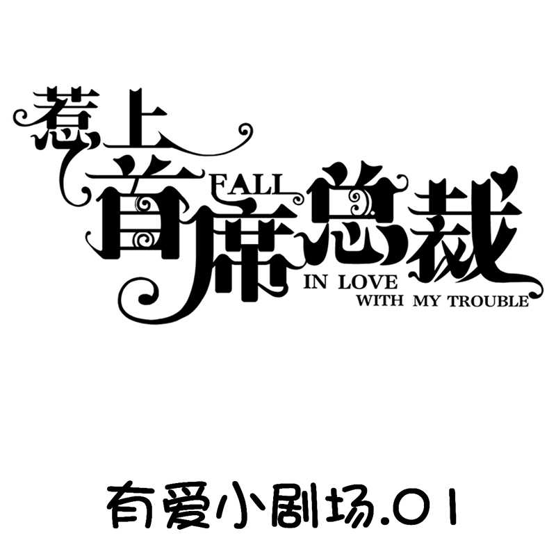 第160话0