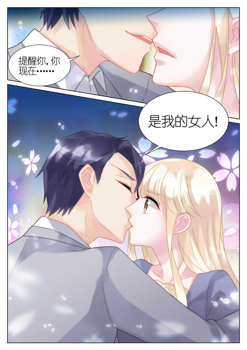 第21话1
