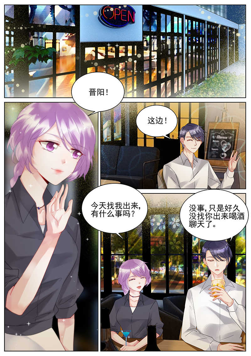 第119话0