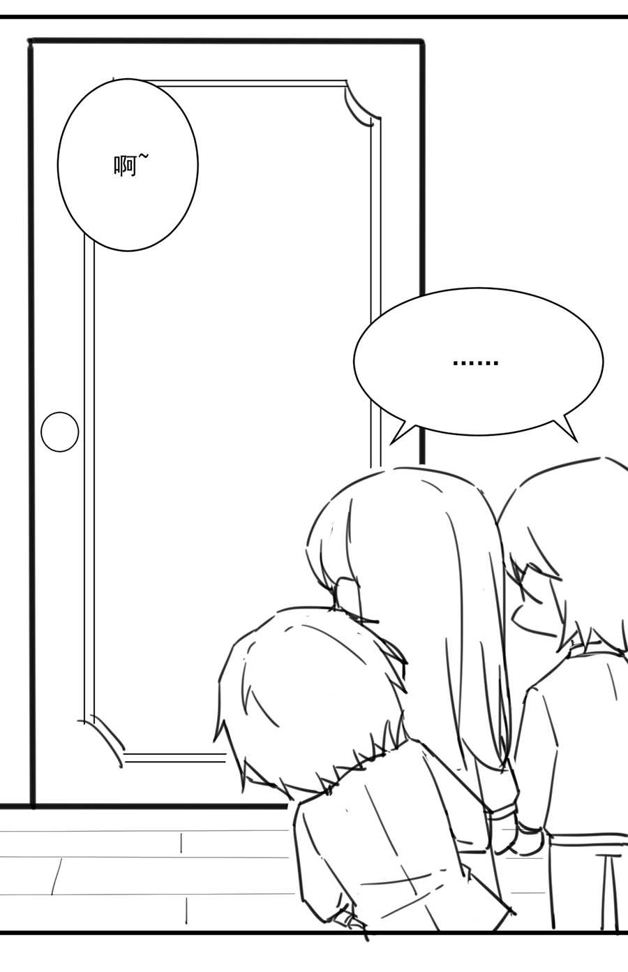 第163话21