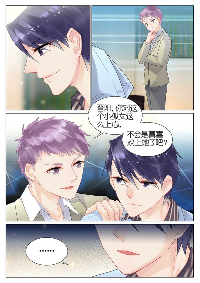 第16话5