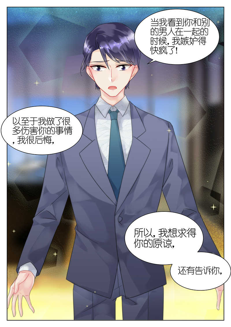 第62话7