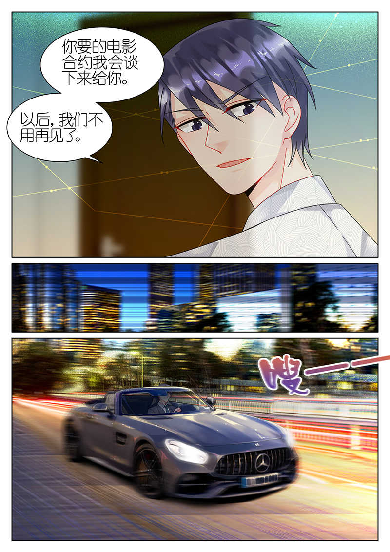第65话2