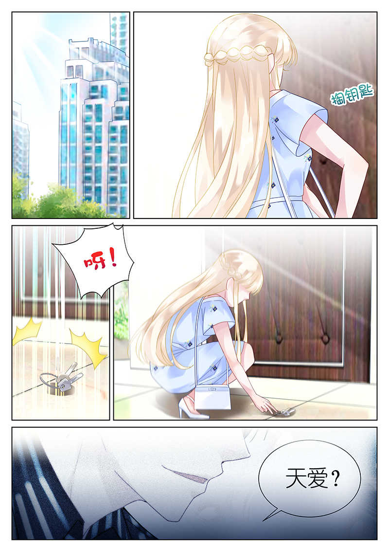第18话0