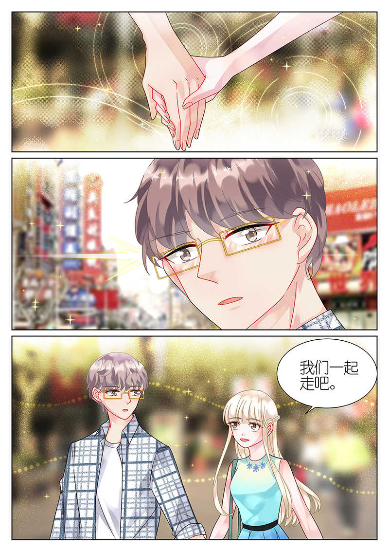 第65话7