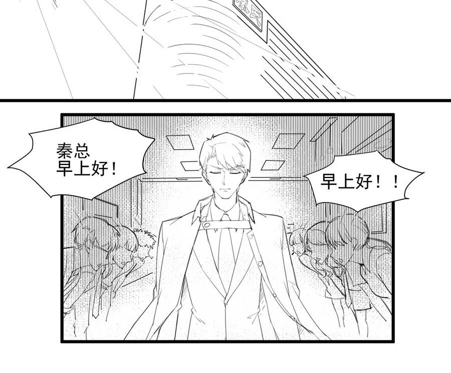 第161话1