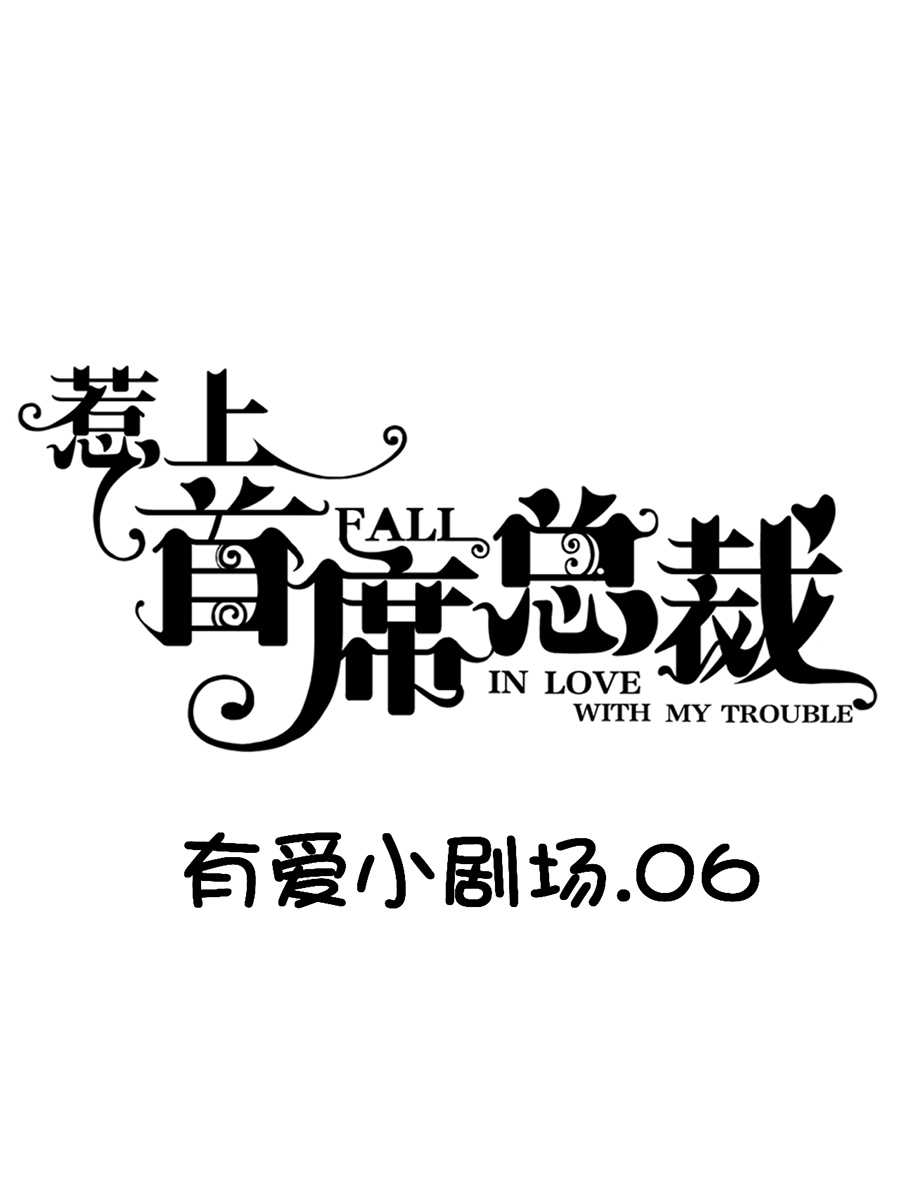 第164话0