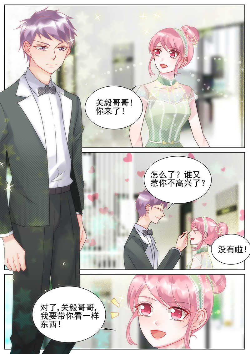 第158话4