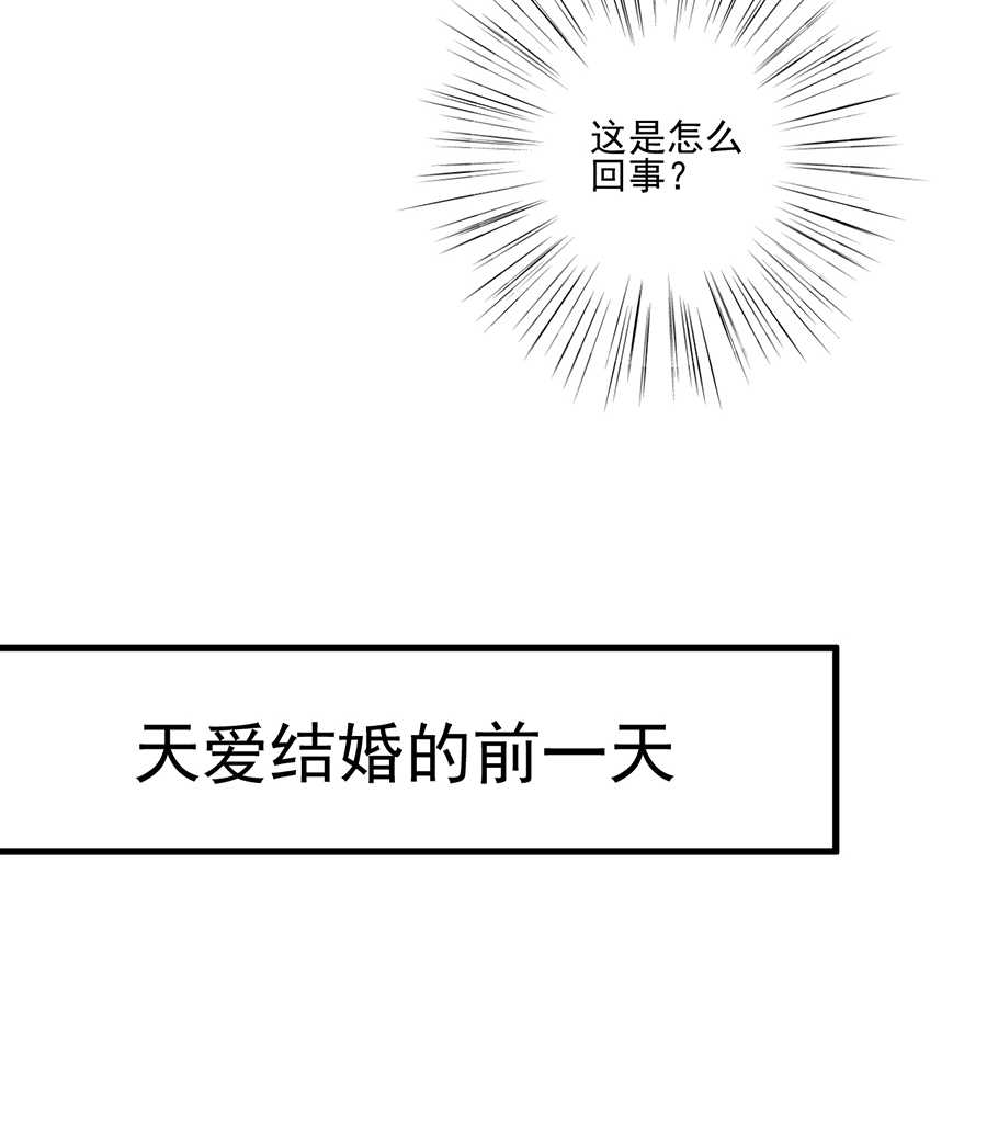 第162话11