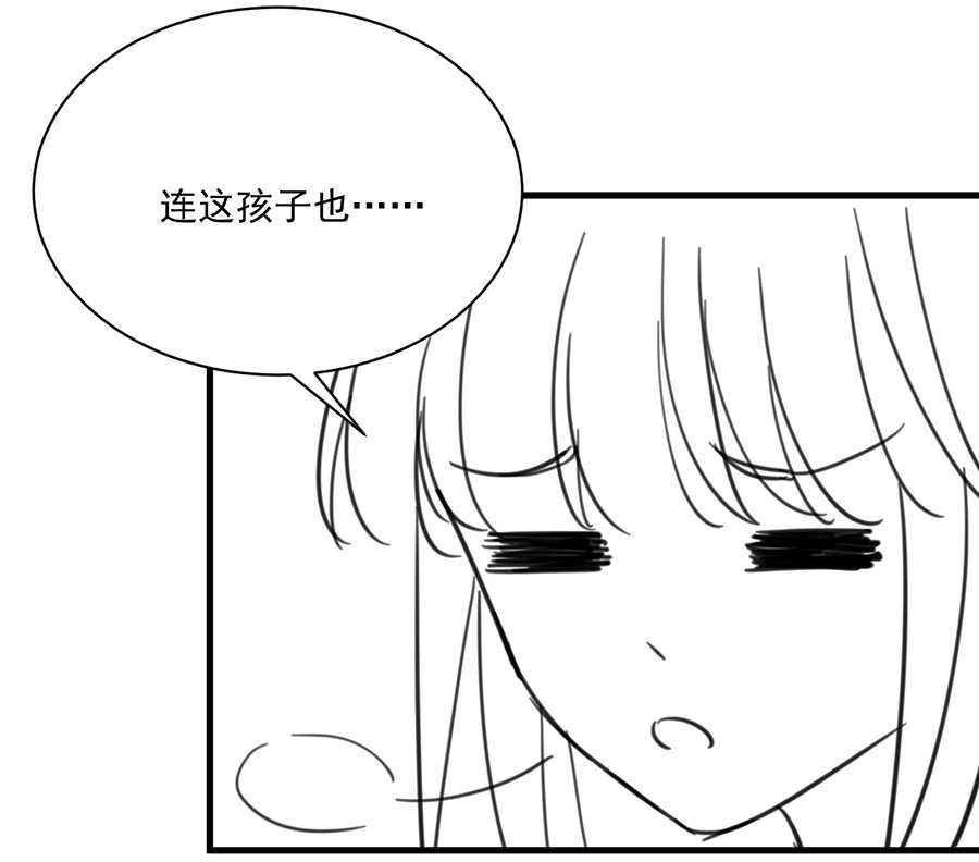 第163话18