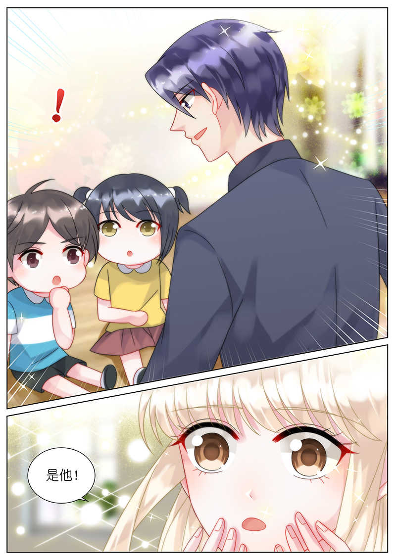 第83话8