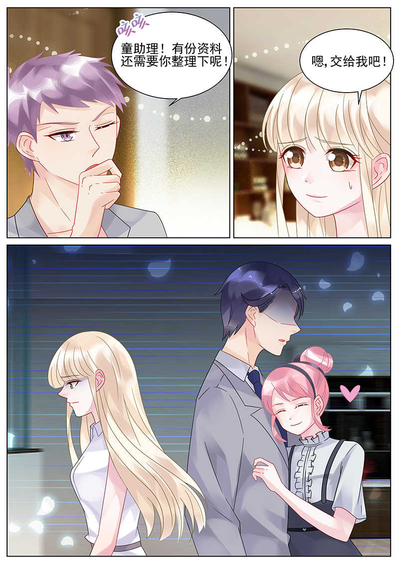 第134话3