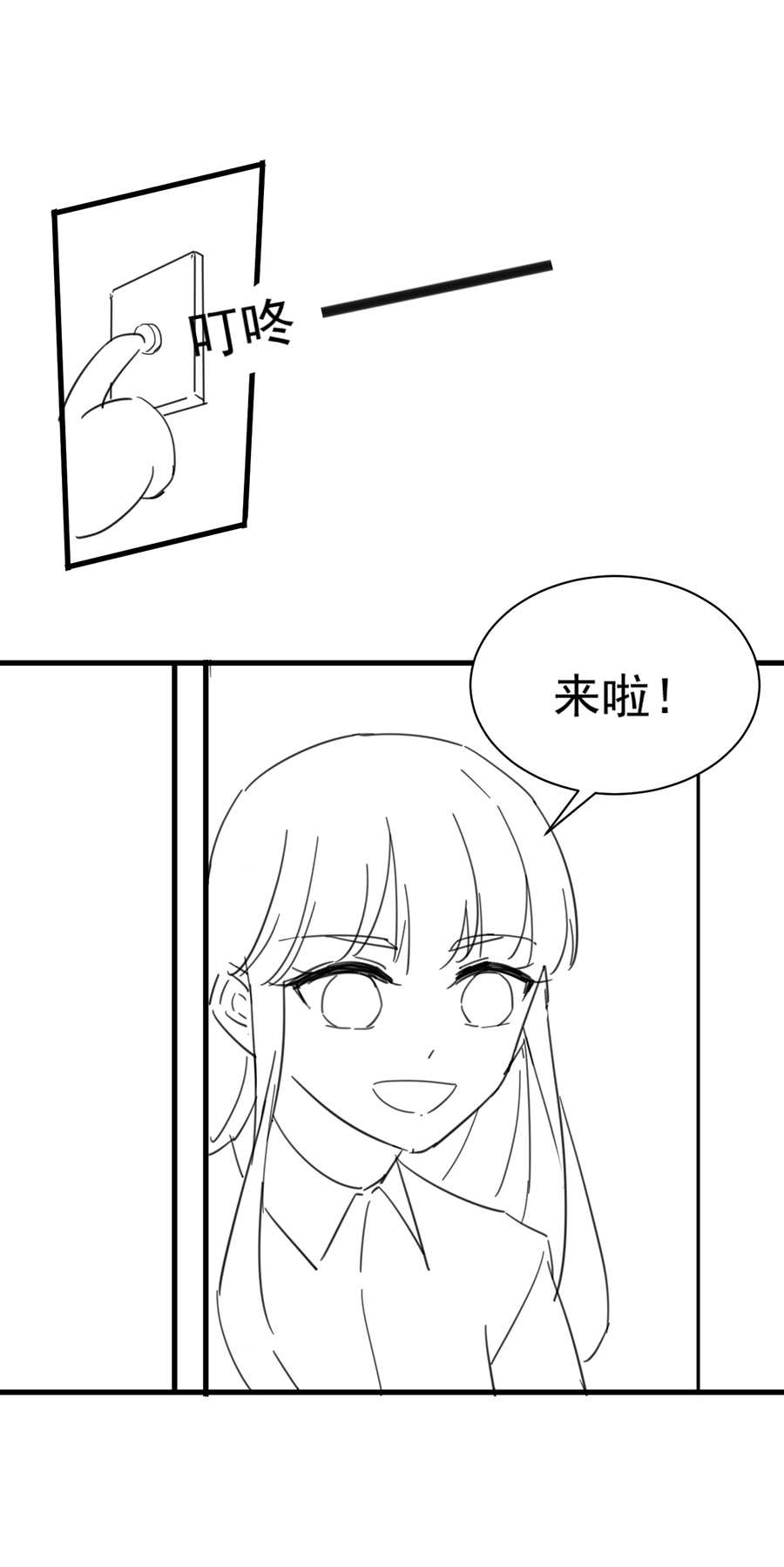 第164话10