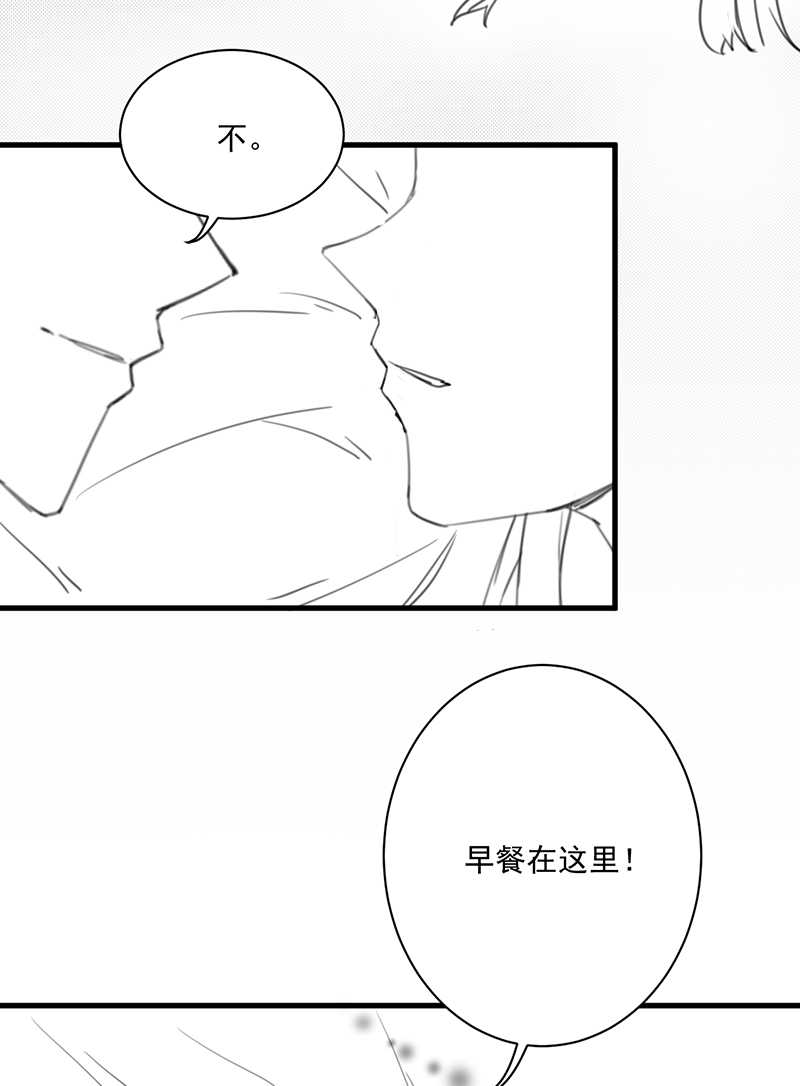 第160话17