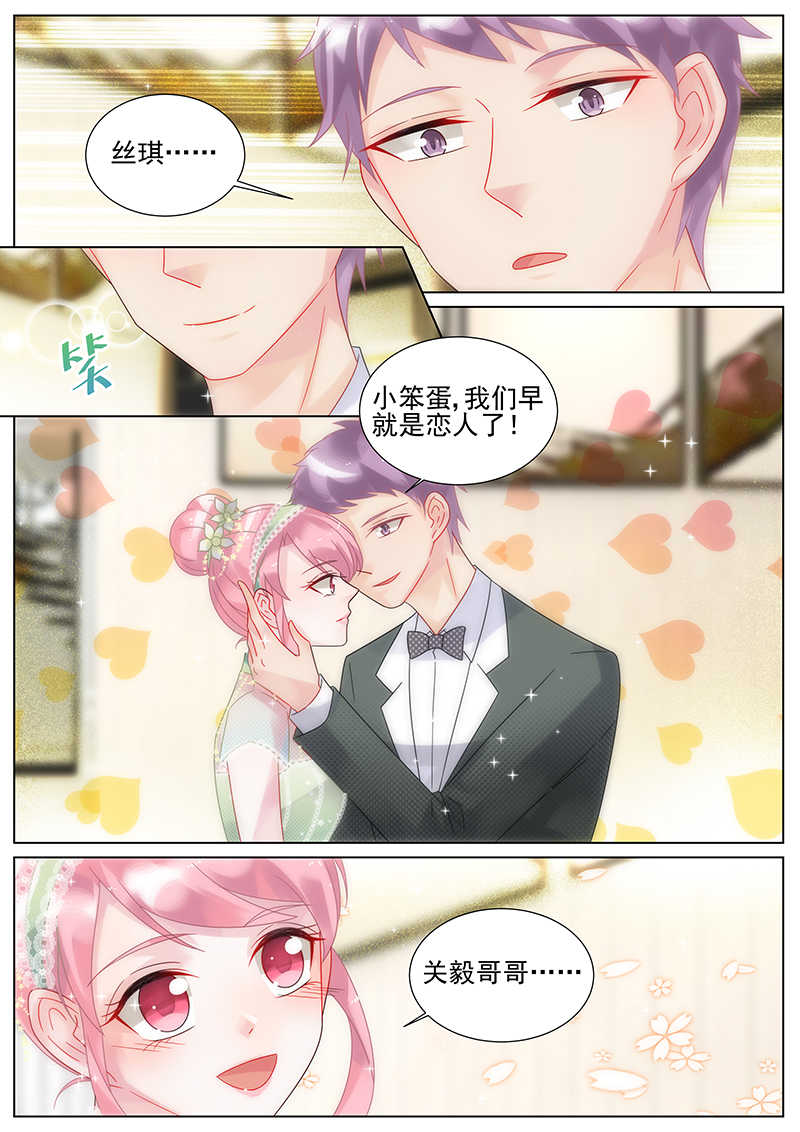 第159话0