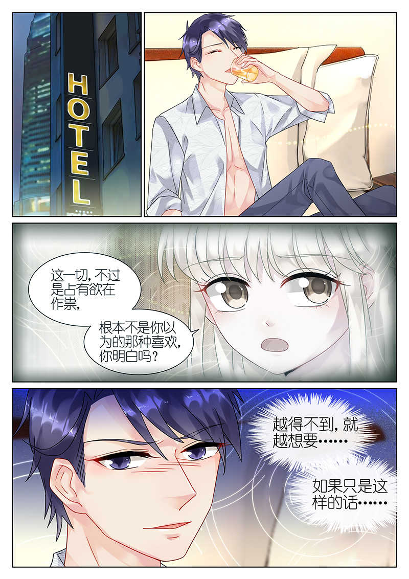 第64话1