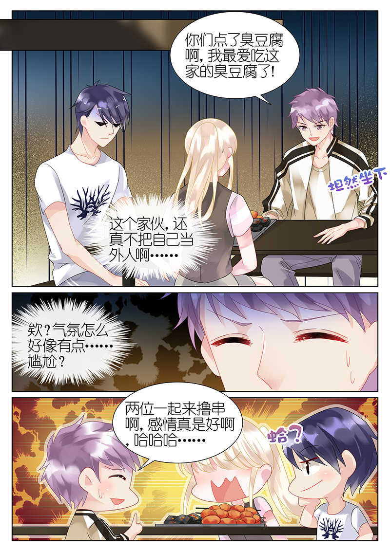 第31话0