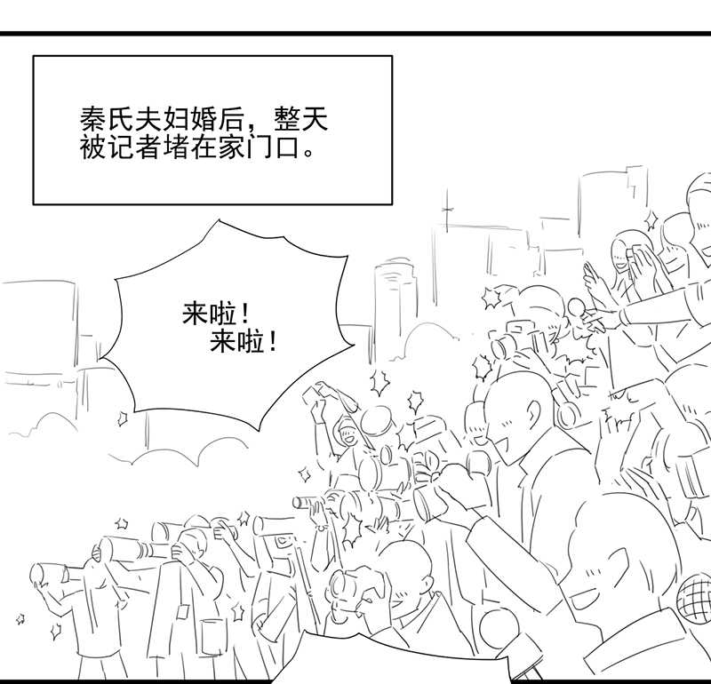 第160话1