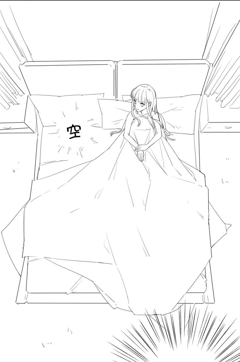 第160话9