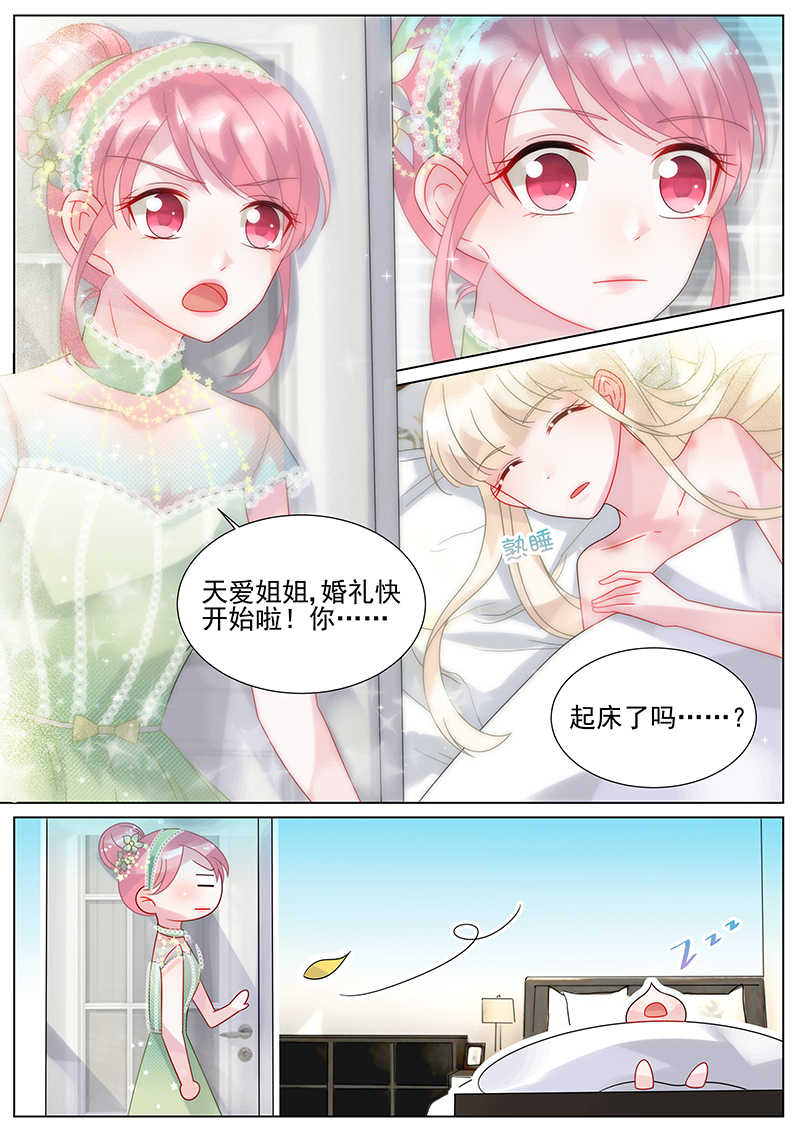 第158话0