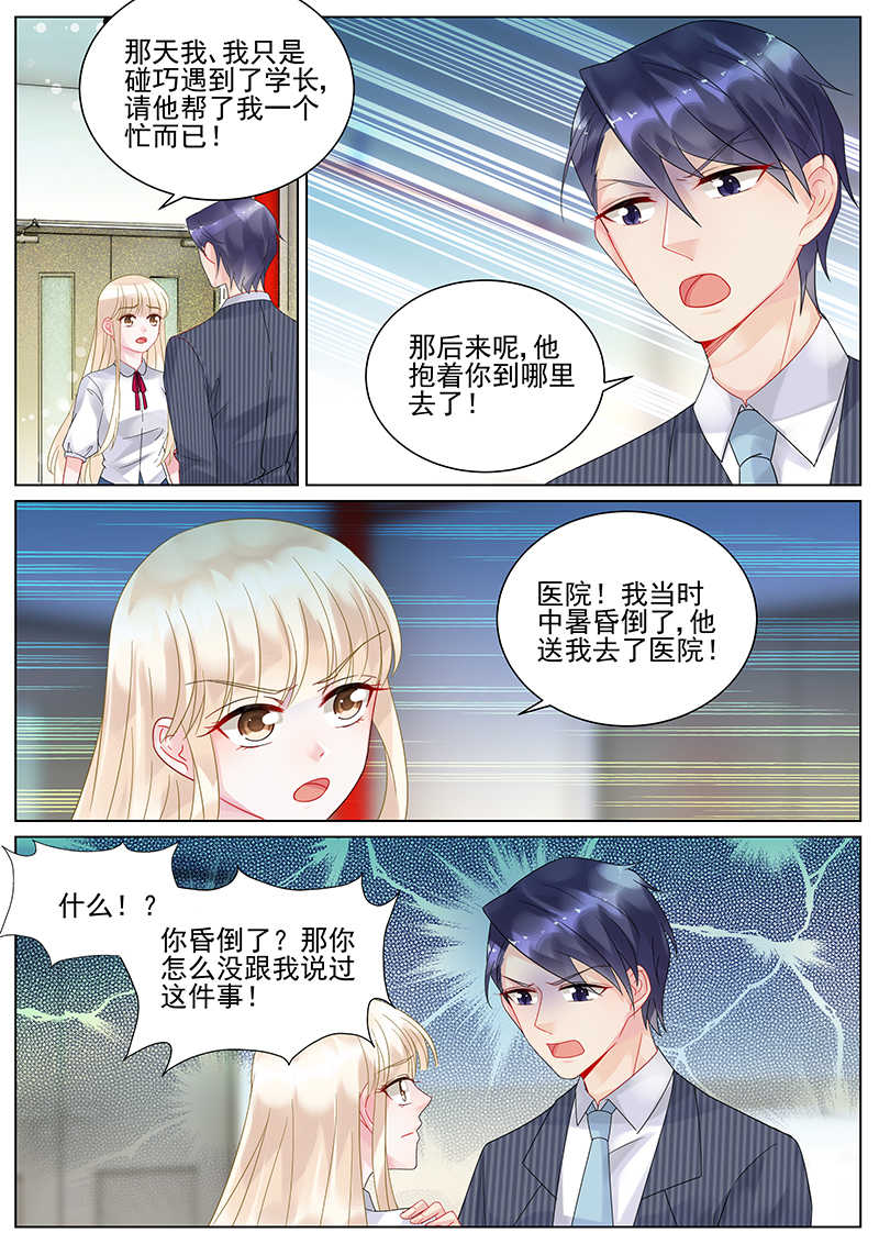 第114话0