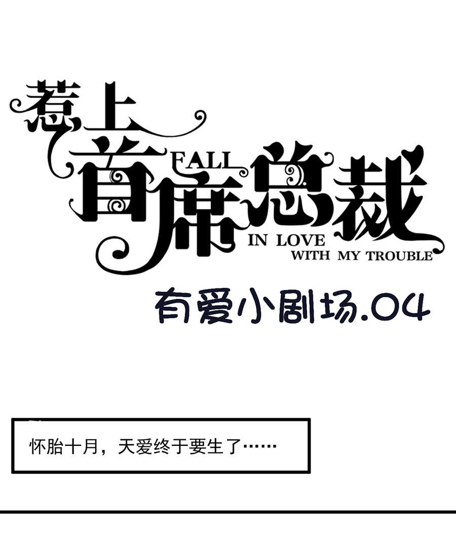 第162话0