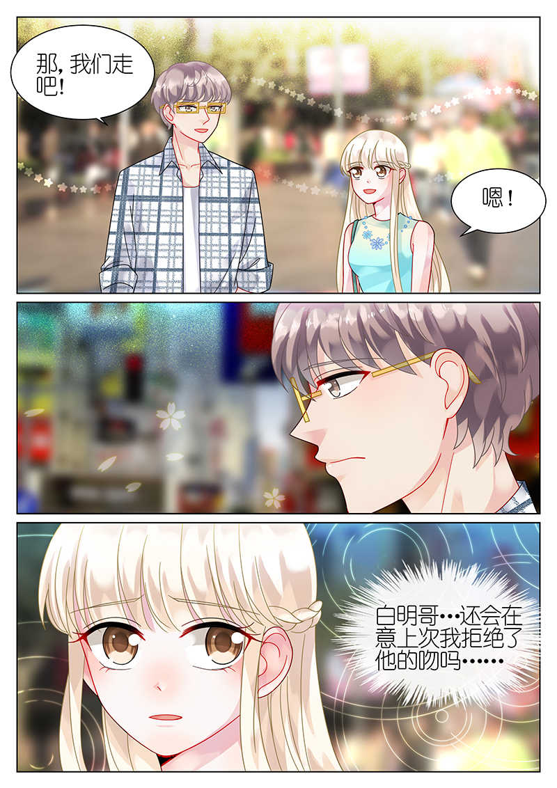 第65话5