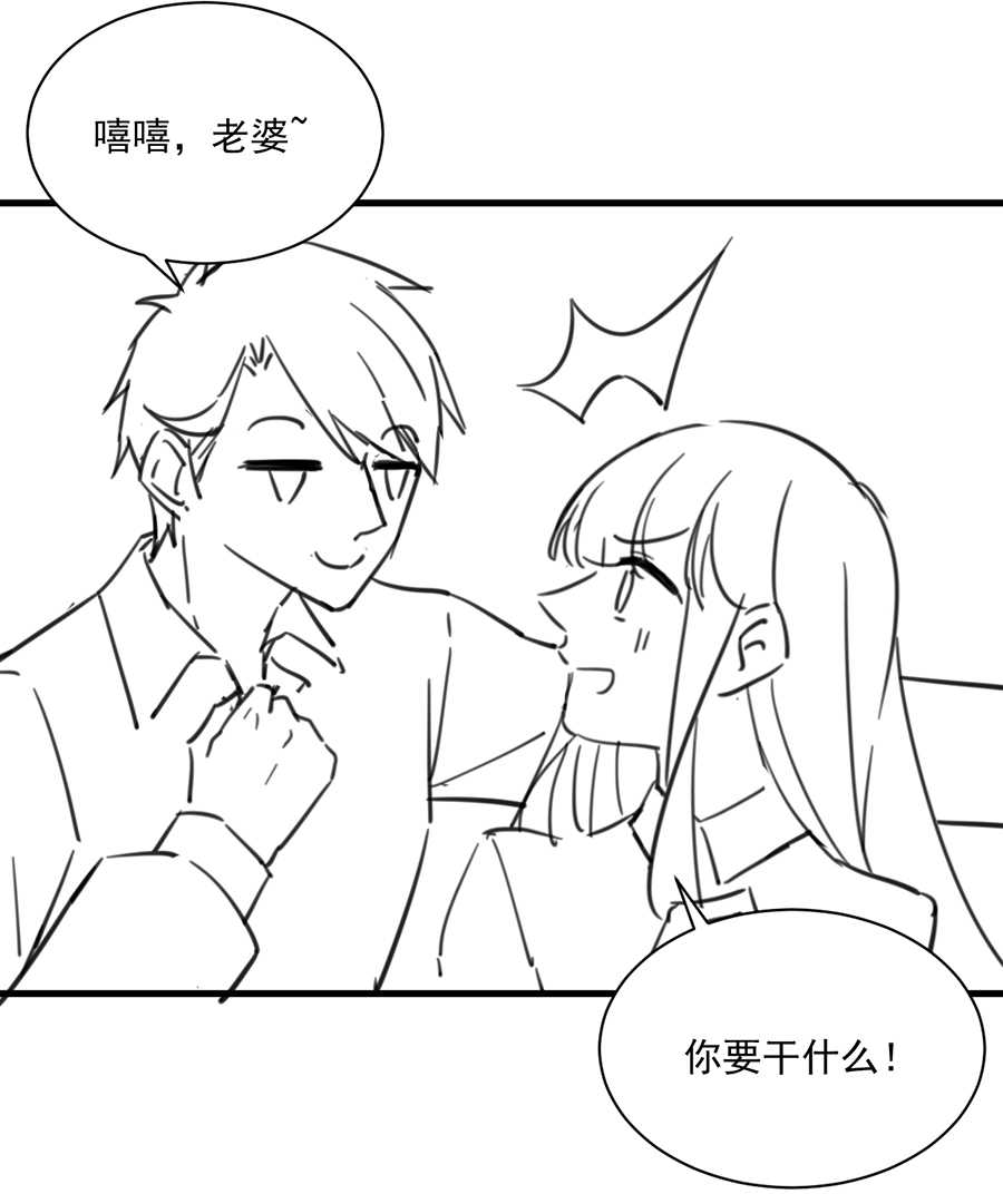 第163话19