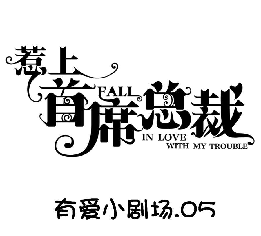 第163话0