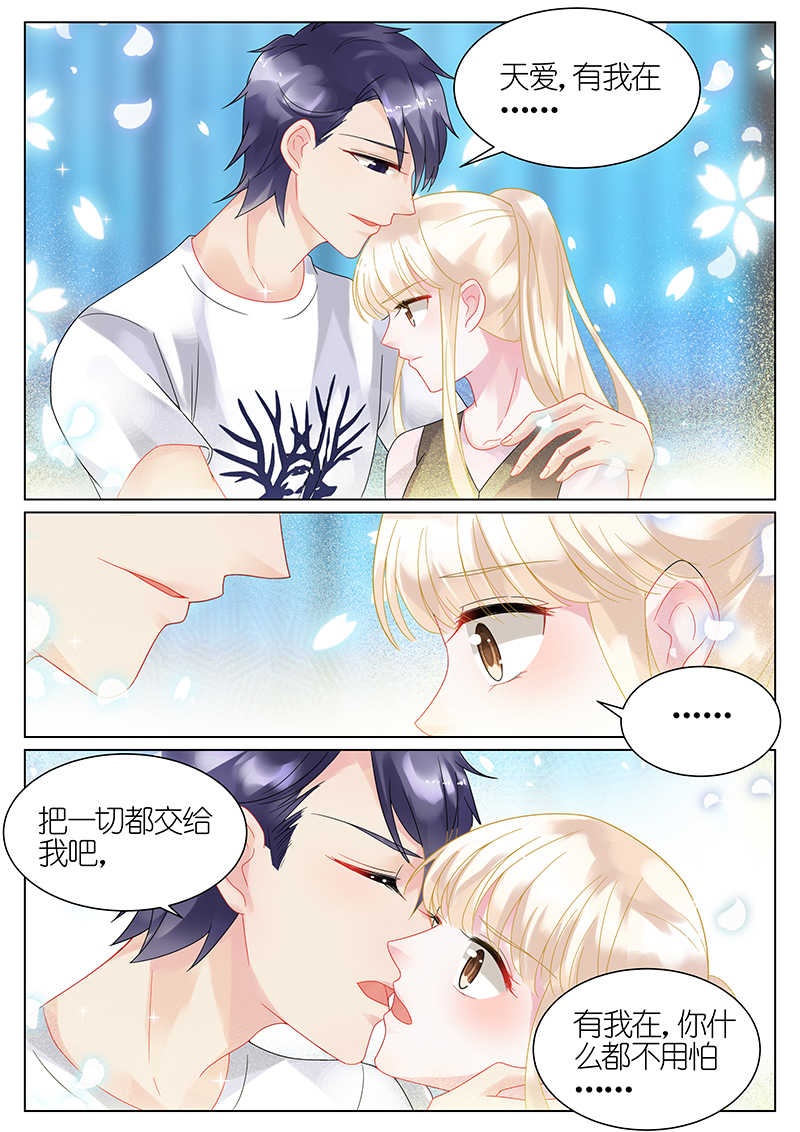 第31话10