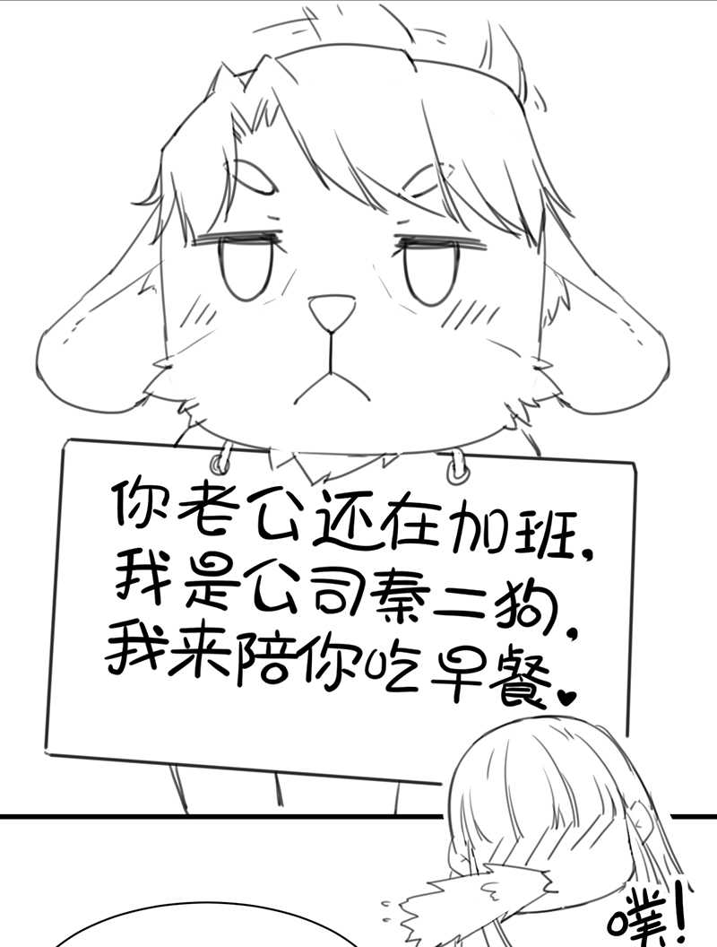 第160话12