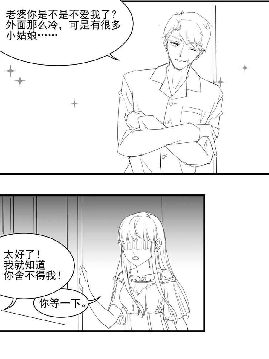 第161话5