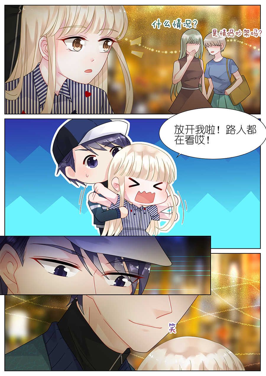 第69话4
