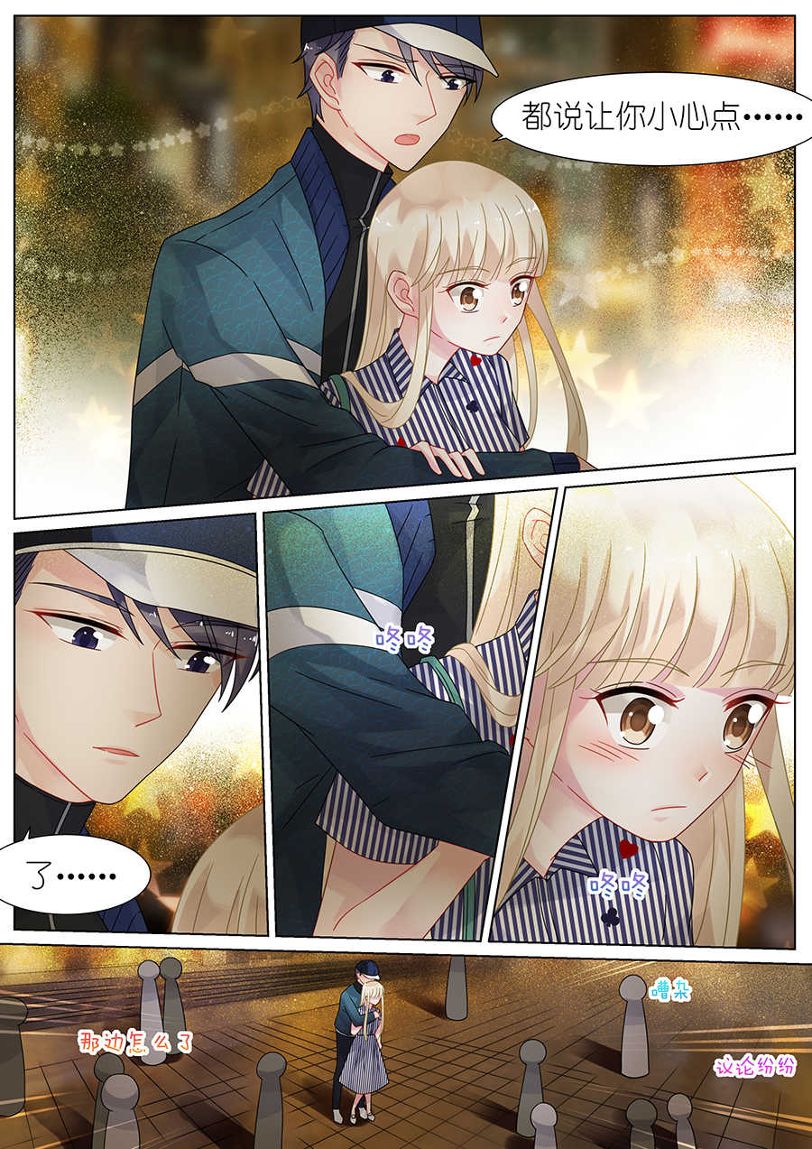 第69话3