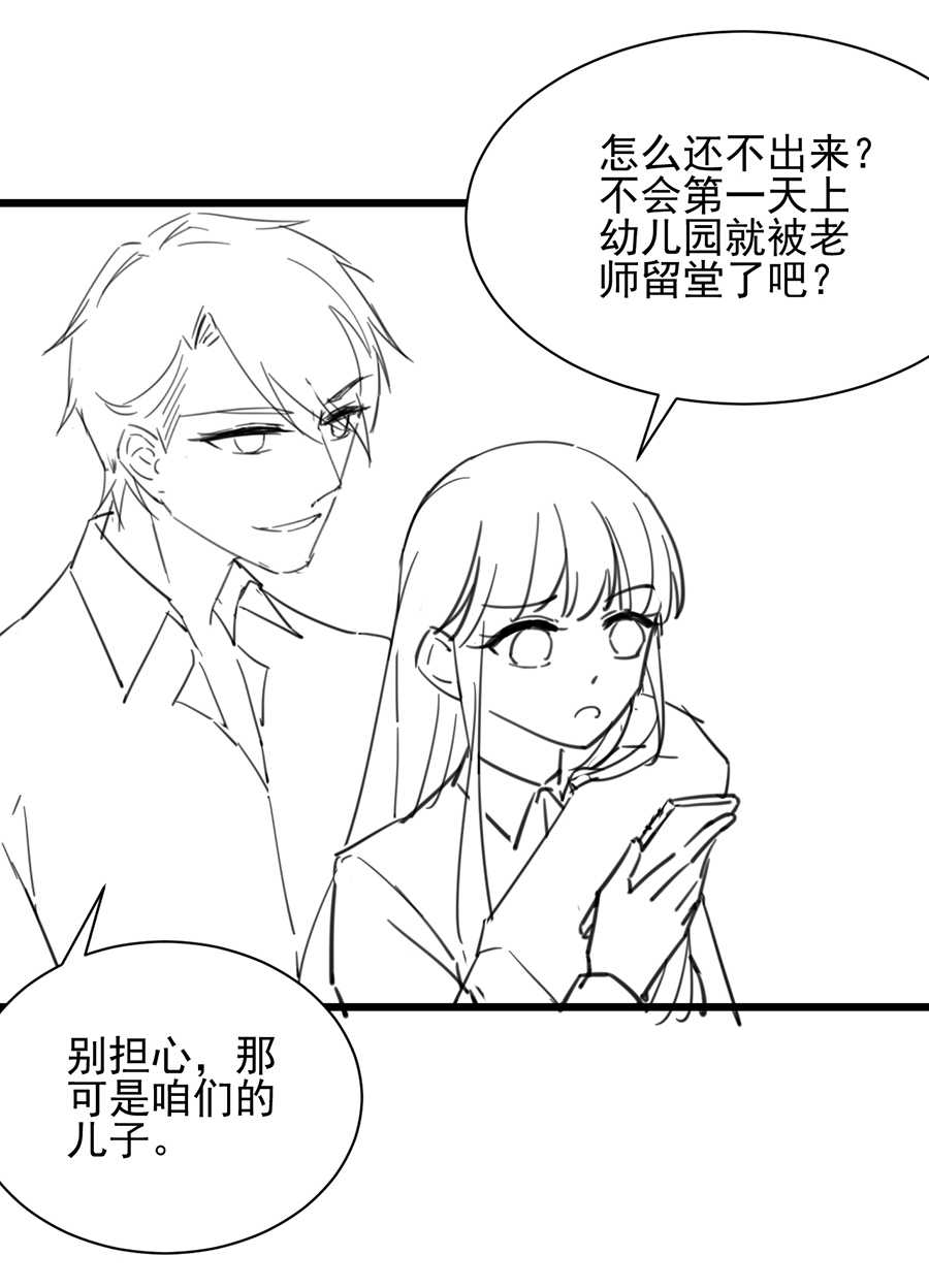 第164话2
