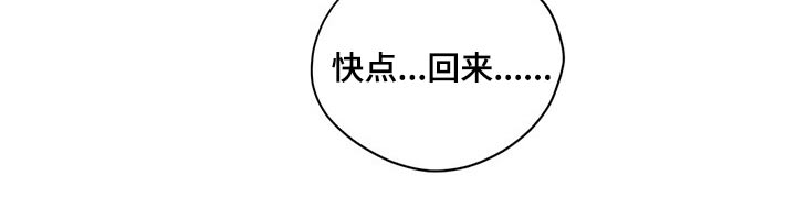 第144章：（第2季）走了23