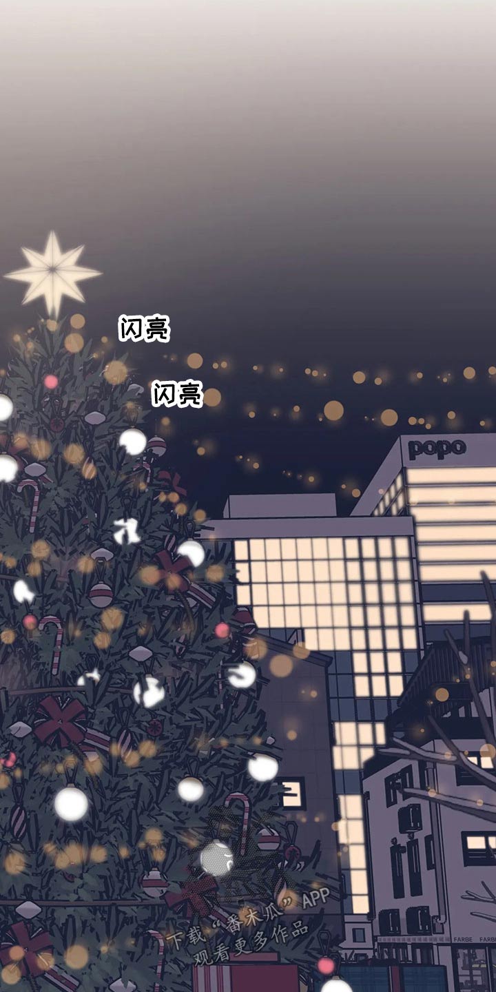 第143章：（第2季）父母6