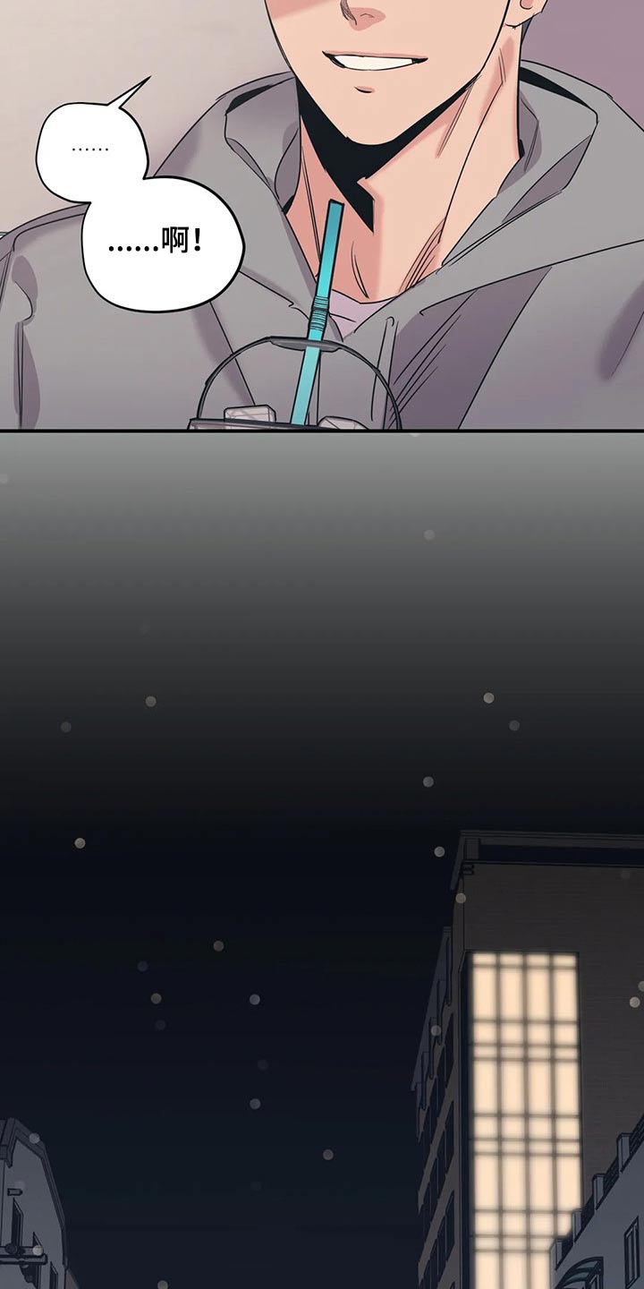 第129章：（第2季）了解13