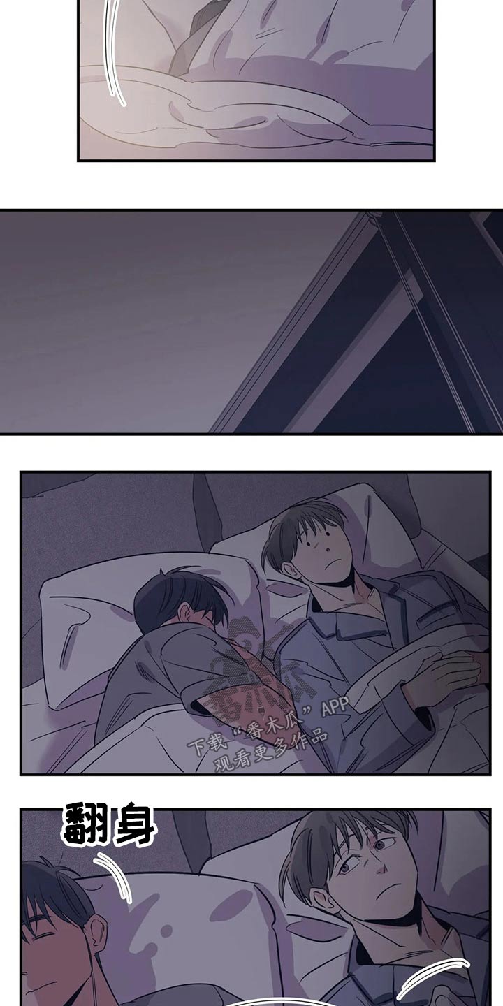 第156章：（第2季）看书19