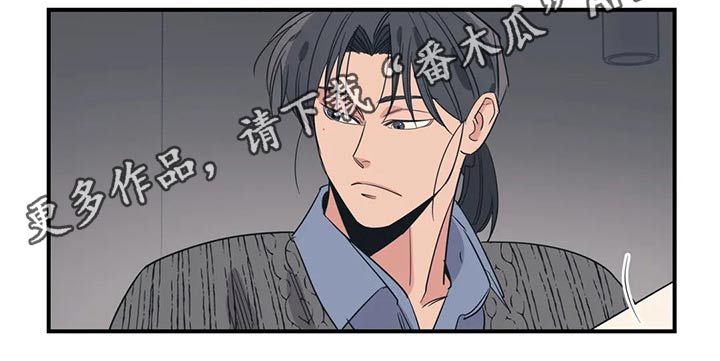 第143章：（第2季）父母24