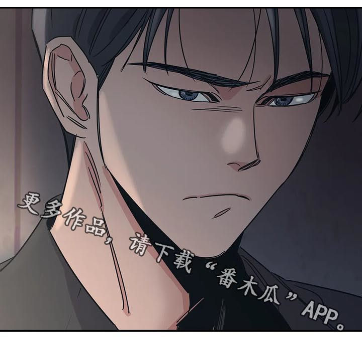 第82章：生气10