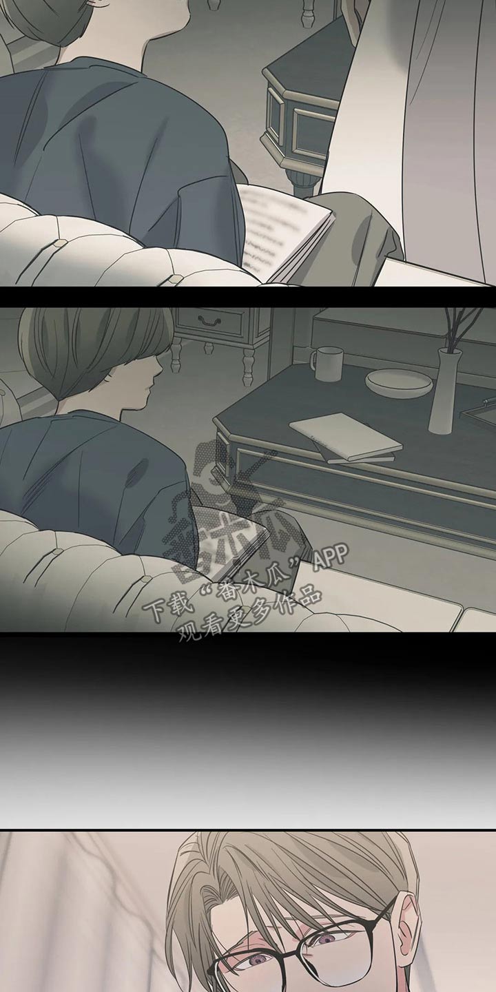 第128章：（第2季）观点15