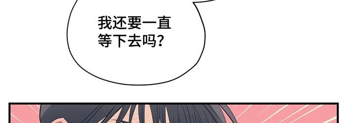 第144章：（第2季）走了12
