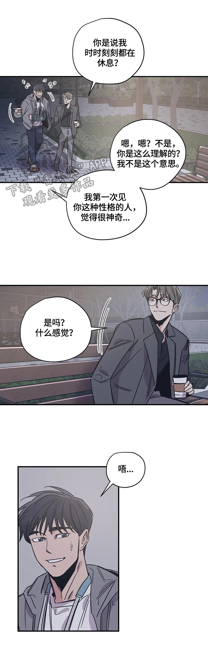 第30章：使用0