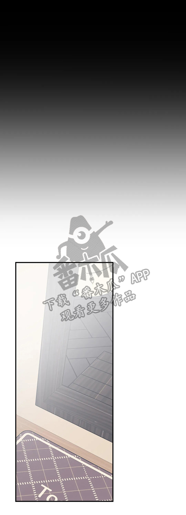 第34章：开心3