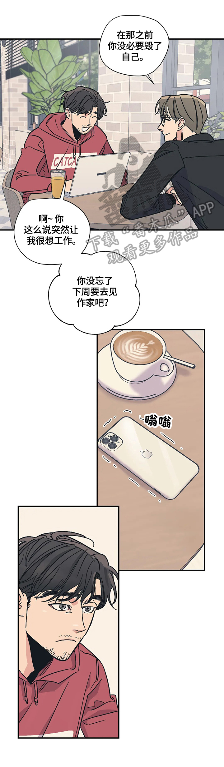 第24章：评价9