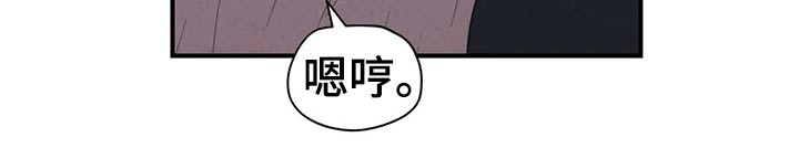 第124章：（第2季）意图9