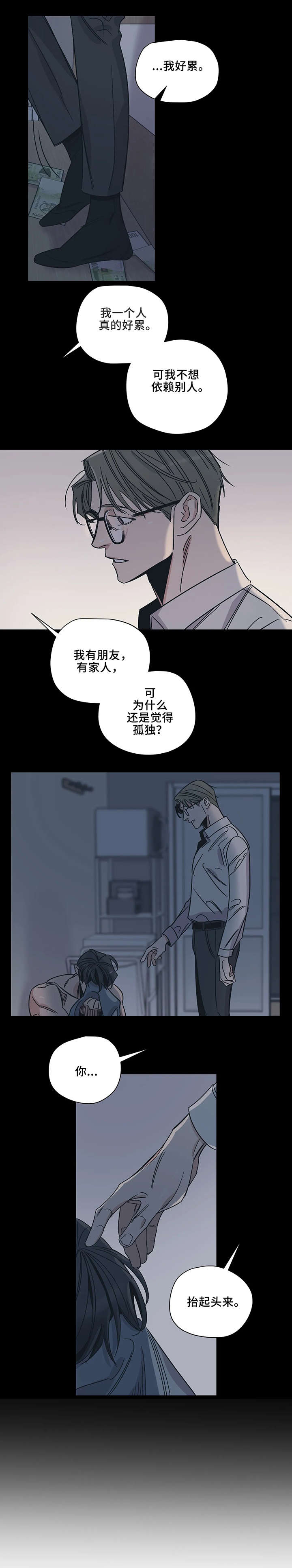 第12章：抱1