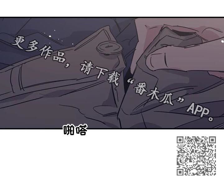 第40章：和钱无关9